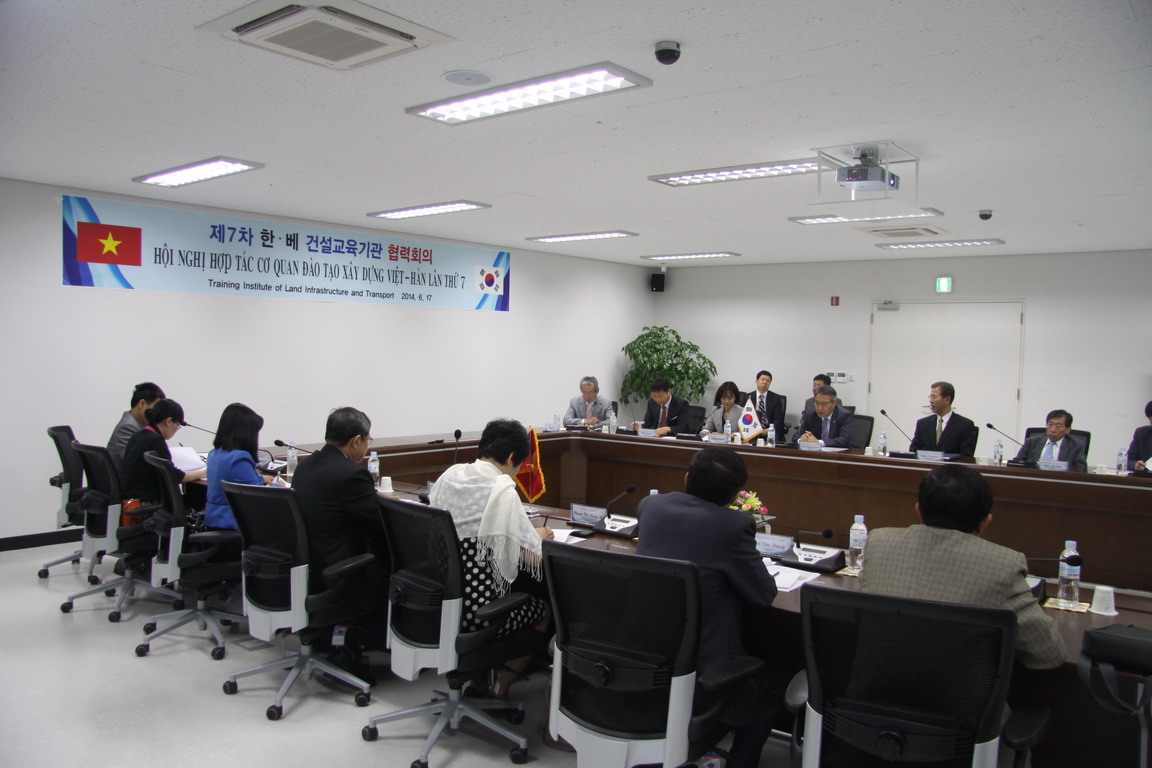 제7차 한ㆍ베 교육기관 협력회의 #1(2014.6.17)