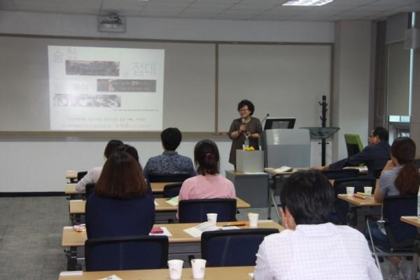 인재개발원 직원 워크숍 개최(2014-9-16)