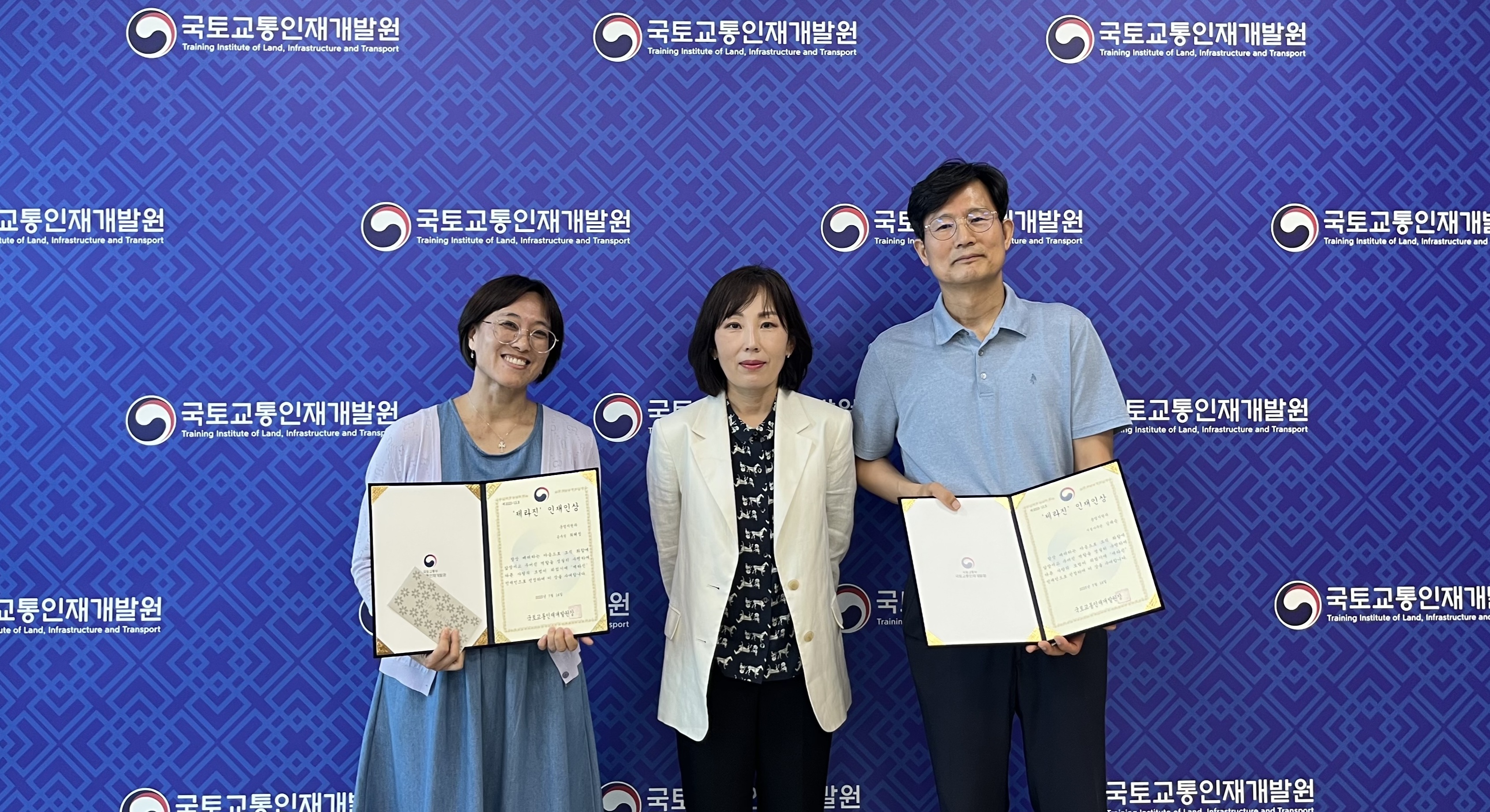 6월 제라진 인재인 시상