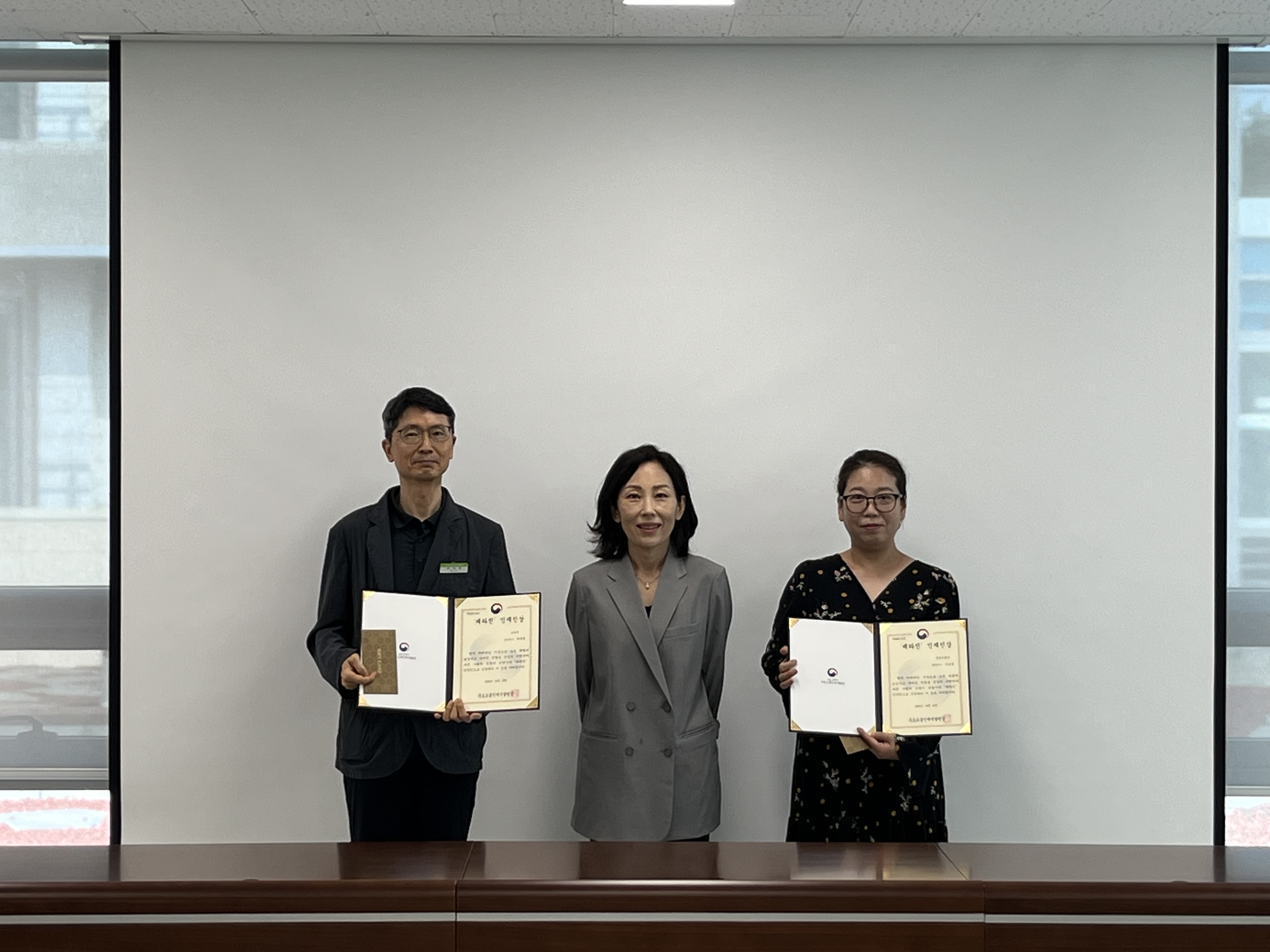 9월 제라진 인재인 시상