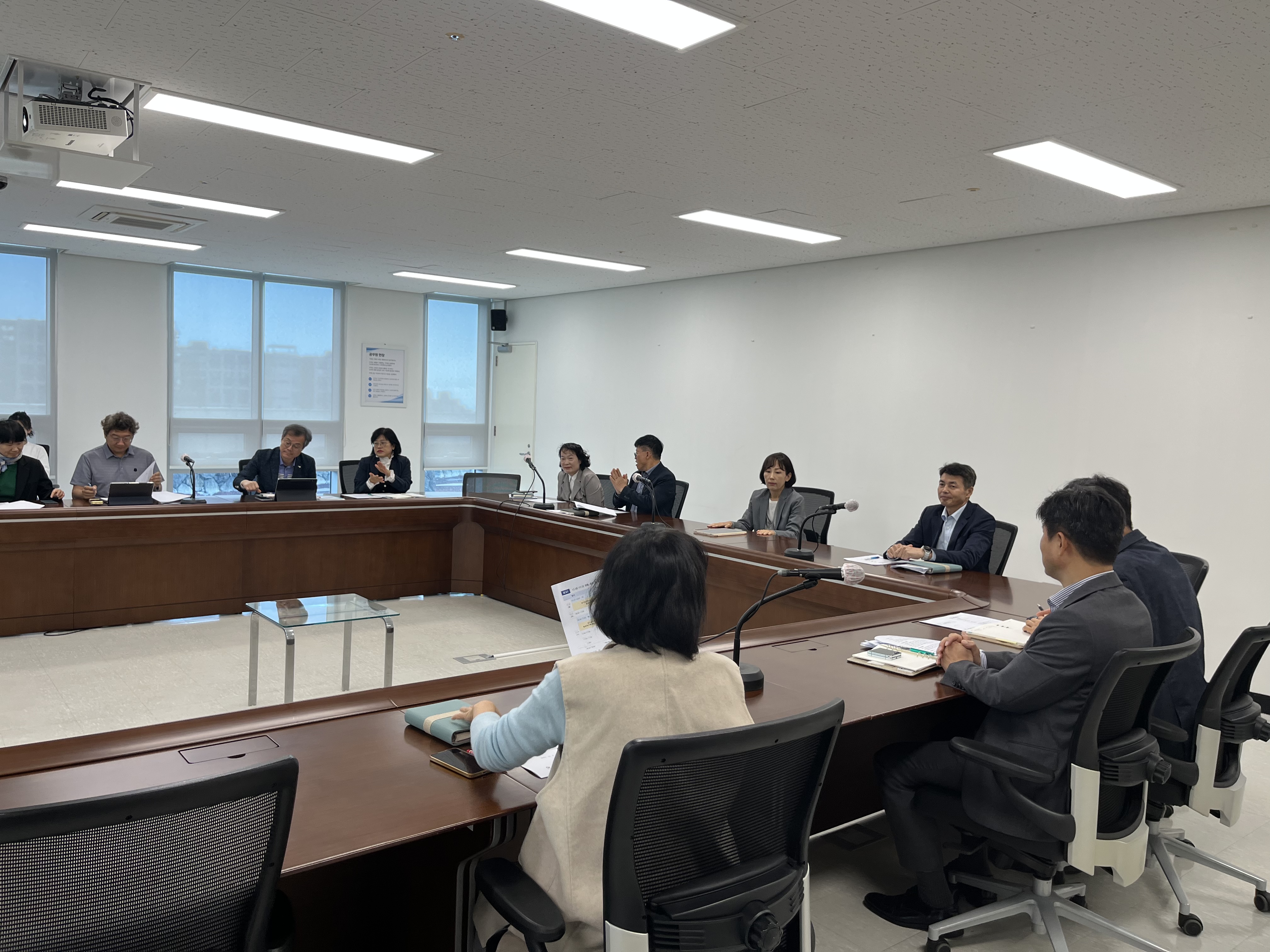 11월 월간 소통회의 개최