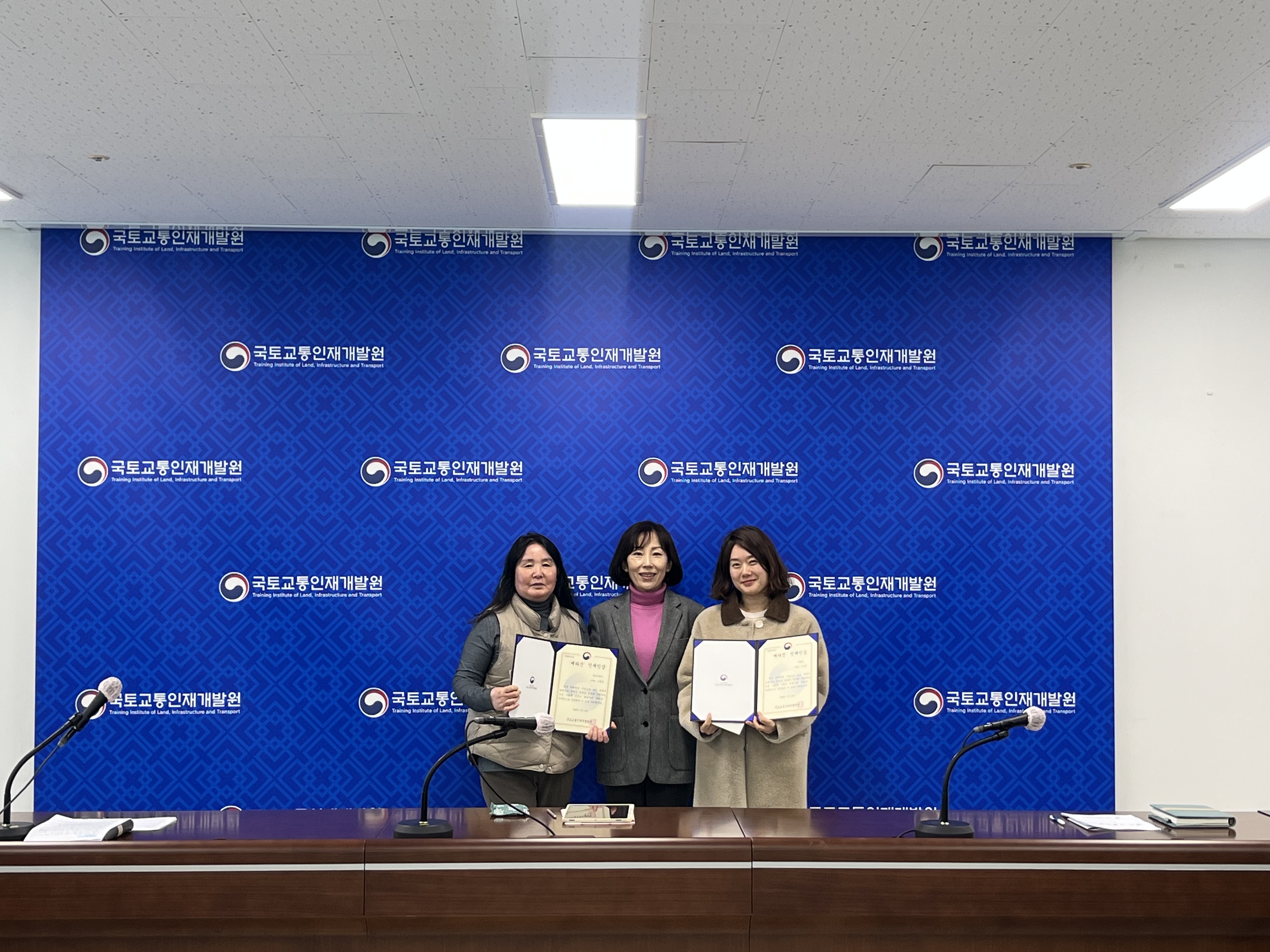 제라진 인재인 시상