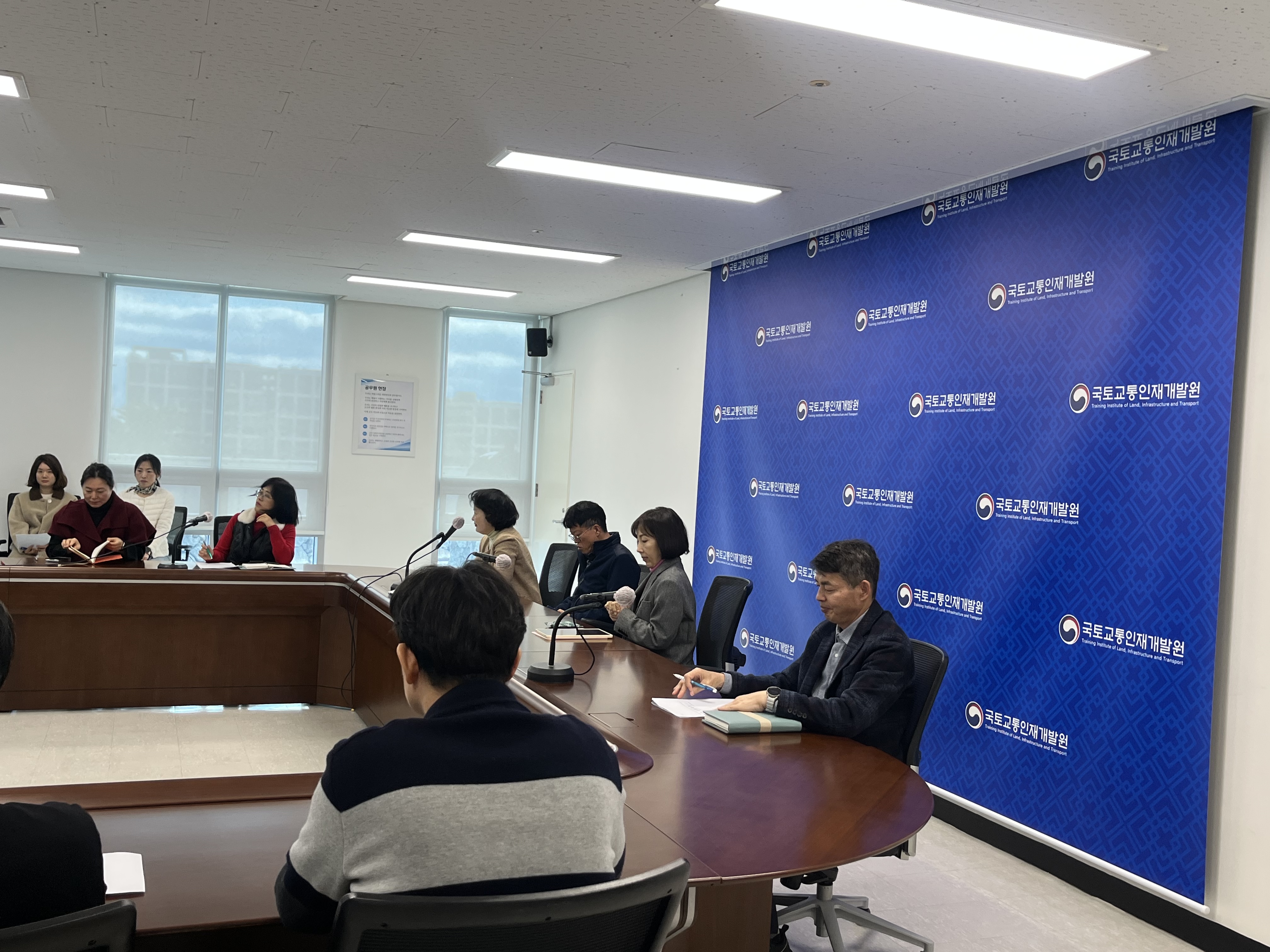 2026년 1월 월간 소통회의 개최