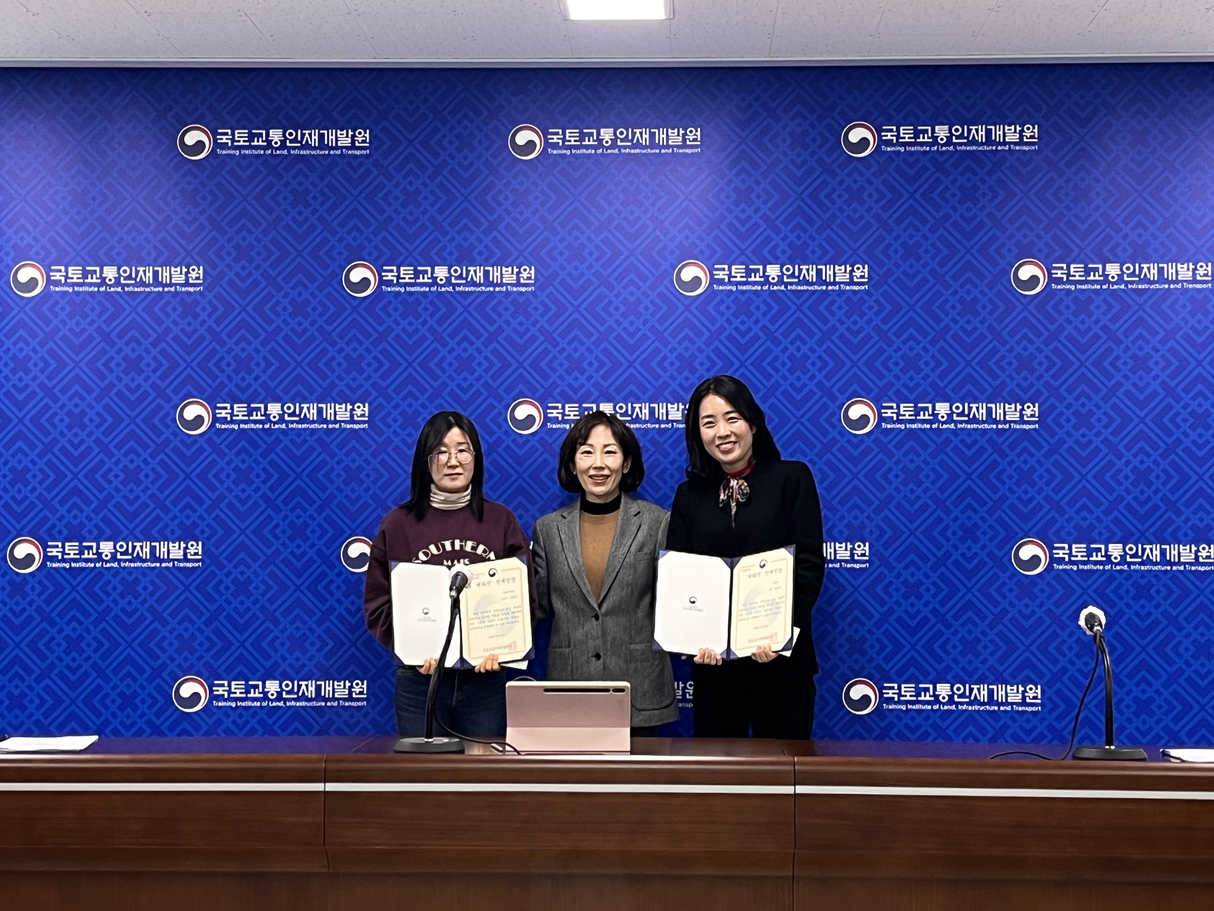 제라진 인재인 시상