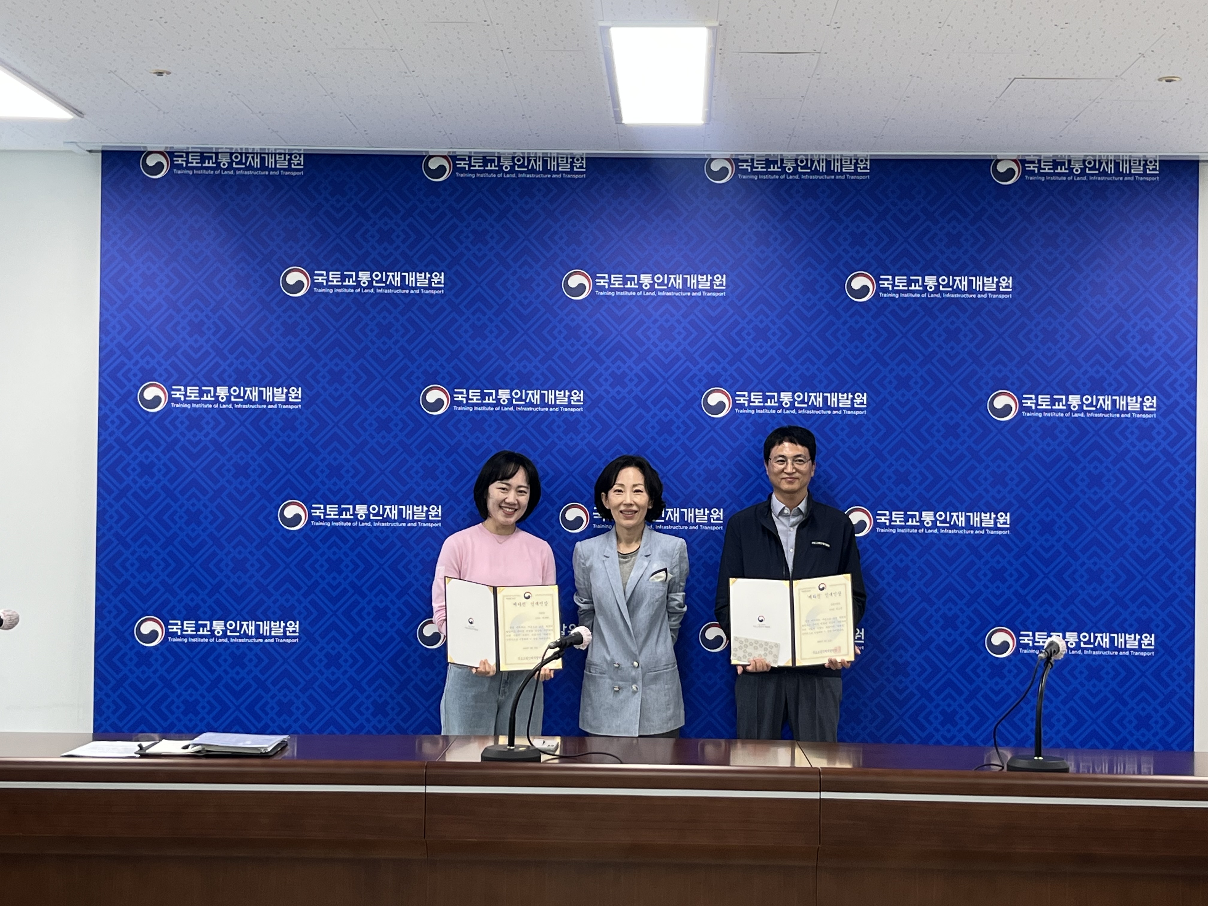 제라진 인재인 시상