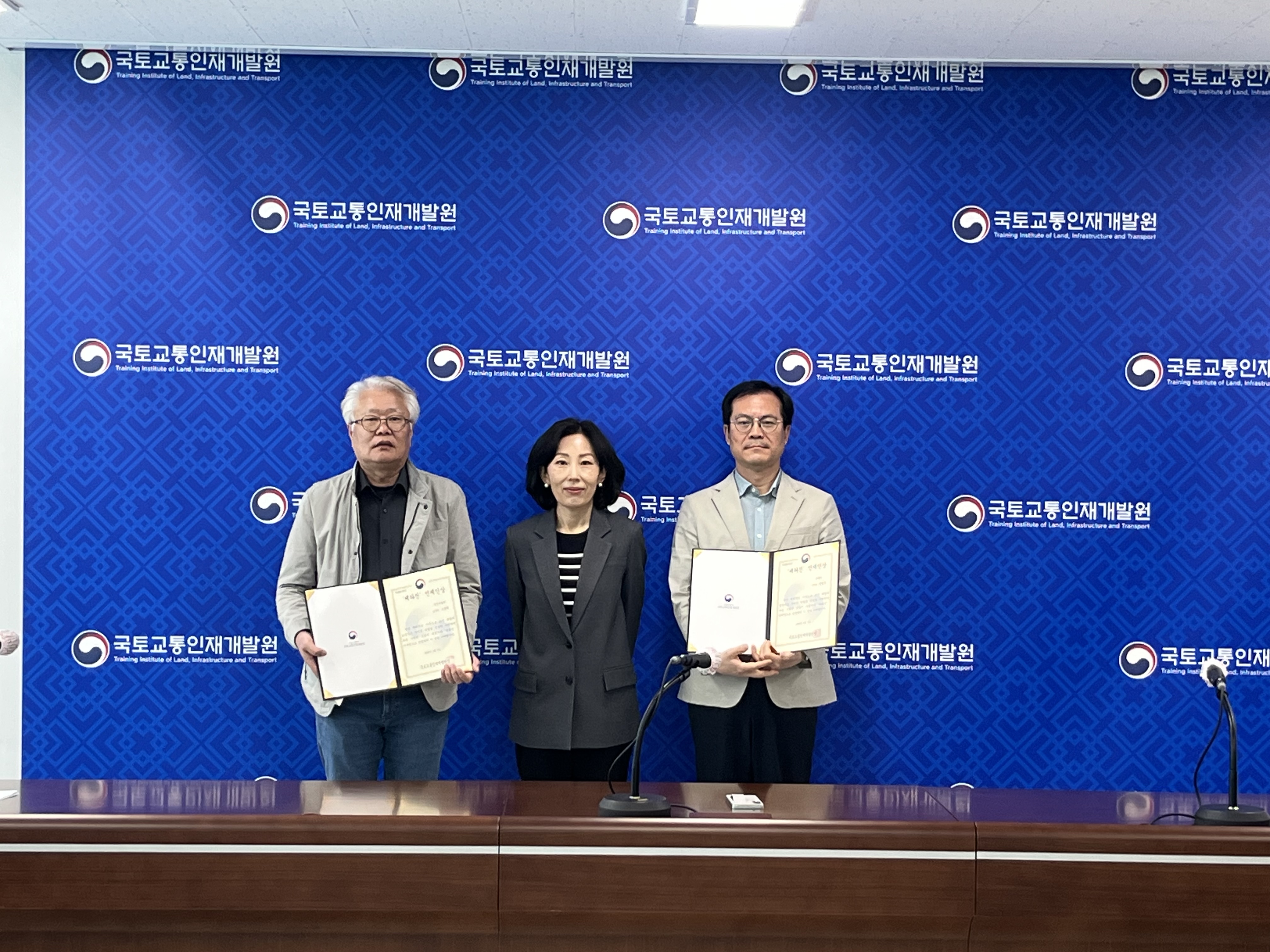 제라진 인재인 시상