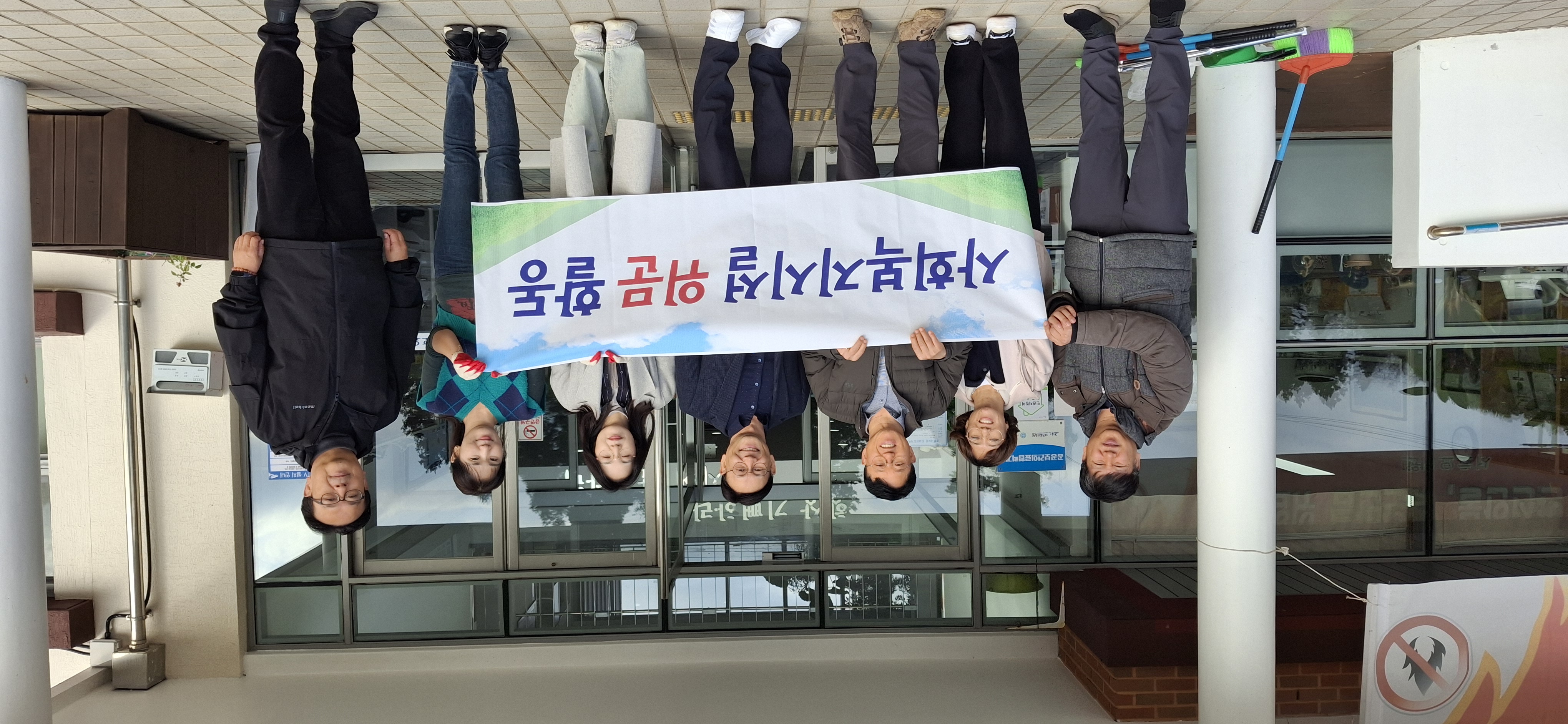 사회복지시설 위문 활동 실시